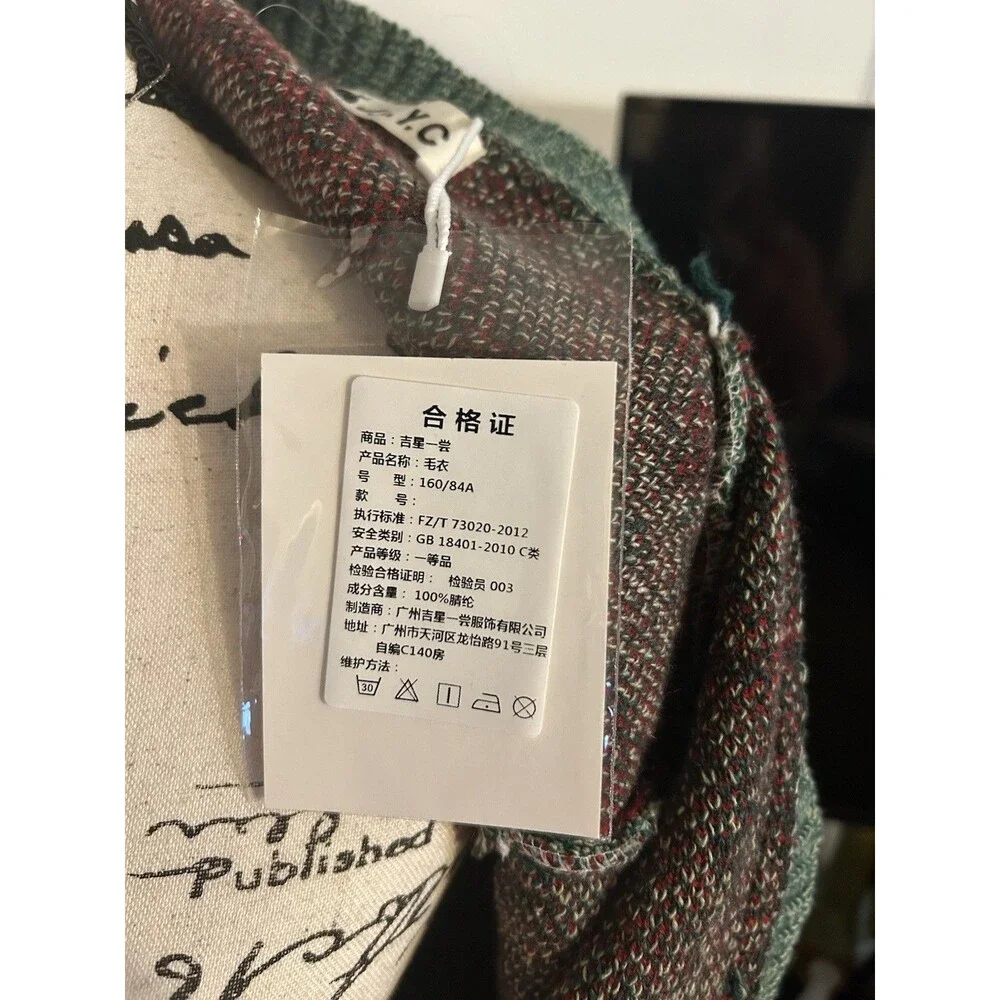 Cute NWT green and red floral-patterned square-neck cardigan - Picture 6 of 6